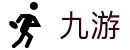 九游官方网站 · jiuyou.com